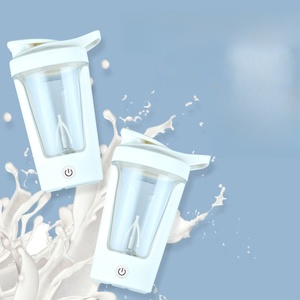 Electric <b>Protein</b> Shaker <b>Bottle</b> Rechargeable Portable Leak-proof Mixing Cup Safe Eco-Friendly Durable Home Use - Product Image 6