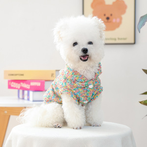 Vêtements pour chiens et chats écologiques, doux et confortables, vêtements pour animaux de compagnie personnalisés en polyester coupe-vent pour l'hiver avec pompon - Product Image 3