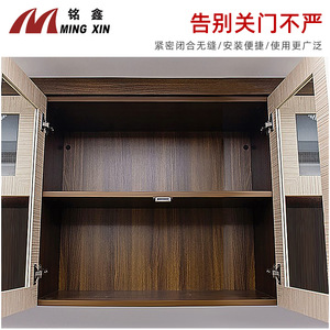 Ming Xin Ferme-porte magnétique en acier inoxydable finition brossée pour armoire et mobilier - Product Image 5