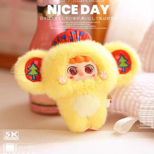 Baby tre Wasansui Migo piccola bambola di peluche in stile carino scatola cieca alla moda Figurine Desktop/decorazione camera da letto regalo - Product Image 1