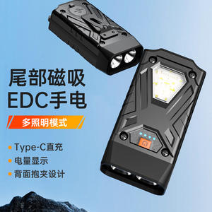 Lampe torche LED tactique d'urgence mini portable rechargeable SD 12 avec éclairage latéral, chargement USB-C et base magnétique - Product Image 3