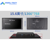 Nouvel écran tactile capacitif LCD de qualité industrielle à cadre ouvert de 15,6 pouces, 1000 nits, avec résolution 1920x1080, intégré pour une utilisation en extérieur
