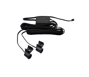 Interruptor de Sensor de Gabinete de Doble Puerta Centralizado, Control de Movimiento IR Sin Contacto para Luces LED de Armario de Cocina, 12-24V - Product Image 1