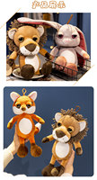 Peluche animaux de la jungle : girafe, éléphant, lion, singe, tigre – Super douce, en polyester, rembourrée de coton PP lavé, anti-stress