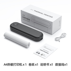เครื่องพิมพ์ความร้อนพกพา Dingdang Classmate L86 แบบไม่ใช้หมึก ขนาด 30x1530 มม. สำหรับพิมพ์ข้อสอบของนักเรียน - Product Image 4
