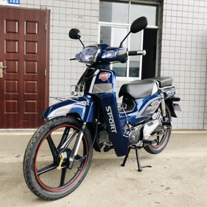 Moto Haoji, moto Cub 110cc, moto Haoj 150cc, scooters à essence Haoj, lindy 125 - Product Image 5
