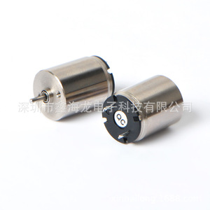 Motor sin núcleo de 16 mm 1620 de metal de 36 V para piezas y accesorios de RC - Product Image 4