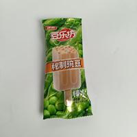 Nouveau lancement Kangyi : Recette secrète exclusive, sucette glacée à la saveur de pois, boissons et desserts chinois