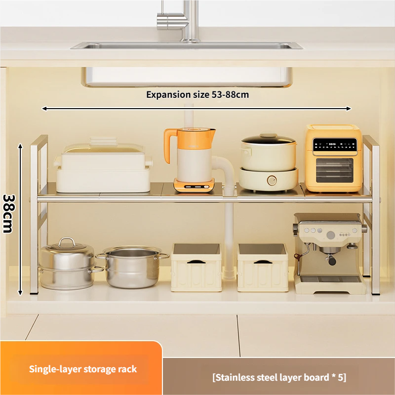 Stainless Steel 5 plate