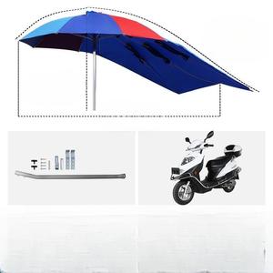 <span class=keywords><strong>Paraguas</strong></span> de motocicleta a prueba de vibraciones y absorción de golpes de alta calidad - Product Image 6