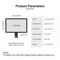 Promotion Vente Écran tactile capacitif projeté (PCAP) EGalax 21,5 pouces Panneau d'écran tactile 21,5 pouces