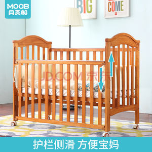Berceau de bébé moderne multifonctionnel en bois de pin massif économique Y202 Dropside pour chambre à coucher ou hôpital - Product Image 4
