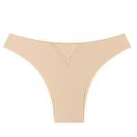 Culottes string invisibles en soie glacée sans couture avec logo personnalisé, taille basse, en nylon, pour femmes