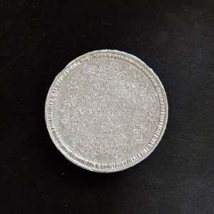 Matières premières en plastique PMMA, granulés blancs transparents de qualité moulage, prix au kg - Product Image 4