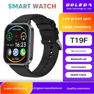 ขายตรง T19F สำหรับนาฬิกาสมาร์ทโฟนระบบ Android TFT มาตรฐาน IP68 หน้าจอ 1.85 นิ้ว วัดอัตราการเต้นของหัวใจ ออกซิเจนในเลือด การนอนหลับ และการออกกำลังกายแบบเรียลไทม์ - Product Image 4