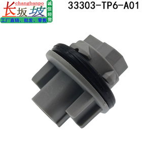 Honda 33303-TP6-A01 Tail <b>Light</b> Bulb <b>Socket</b> Plastic Easy Install For Civic CRV Vezel T20 2016 2022 - Product Image 5