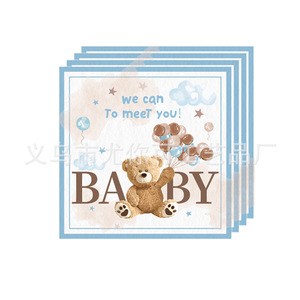 Adorable Bear Themed Party Tableware Set 60-80 Pcs <b>Disposable</b> Paper Plates Cups Napkins <b>Tablecloth</b> Birthday Decorations - Product Image 3