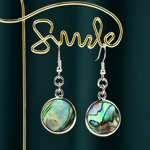 女性のためのホット販売ファッションジュエリー楕円形ナチュラルアワビシェルフックドロップイヤリング - Product Image 1