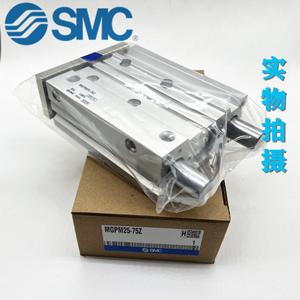   Cilindro Triaxial Mgpm16 200az 225az 250az 275az 300az con Amortiguador Ajustable y Guía de Varilla de Pistón - Product Image 4