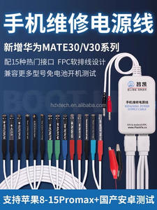 HODAXIN Câble d'alimentation CC pour réparation de téléphone portable pour <span class=keywords><strong>iPhone</strong></span> 8 13 14 Plus 15 Pro Max - Product Image 2