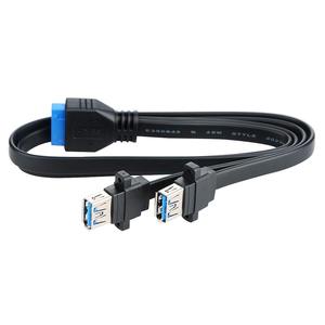 Cable de montaje de Panel de tornillo hembra para placa base, Conector de Cable plano de <span class=keywords><strong>19</strong></span> pines con puertos duales <span class=keywords><strong>USB</strong></span> 3,0 - Product Image 1