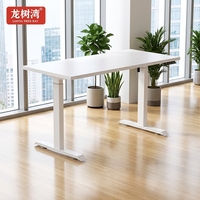 Escritorio de Oficina Ergonómico con Mecanismo de Elevación Eléctrico de un Solo Motor, Altura Ajustable, Escritorio de Computadora Blanco Ajustable para Oficina en Casa