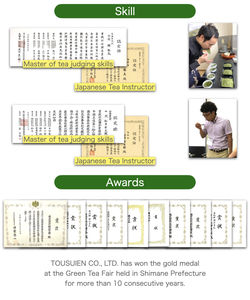 Thé matcha japonais de cérémonie, 100 % pur, de haute qualité - Product Image 6