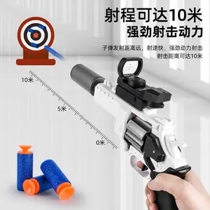Nouvelle vente chaude électronique automatique EVA balle molle pistolet jouets enfants jeu de tir balle en mousse pistolet jouet pour garçons