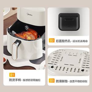 Horno Freidora de Aire Midea 4.5L Eléctrico Multifuncional con Revestimiento Cerámico para Uso Doméstico y en Dormitorios - Product Image 5
