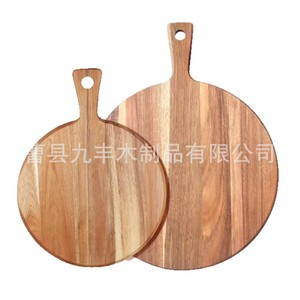 Plateau rond en bois d'acacia Jiufeng avec poignée, plateau de service en bois massif épaissi pour pizza et fromage - Product Image 5