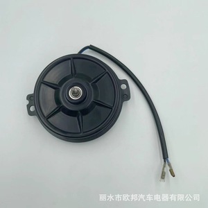 Two-Hole Disc Motor 12V Universal Fan Motor For <b>Car</b> Air Conditioning <b>Blower</b> Replacement - Product Image 3