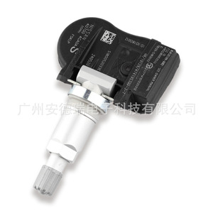 Tire Pressure Monitoring Sensor 40700-4GA0A For Infiniti Q50 External Type 36g Car Use - Product Image 2
