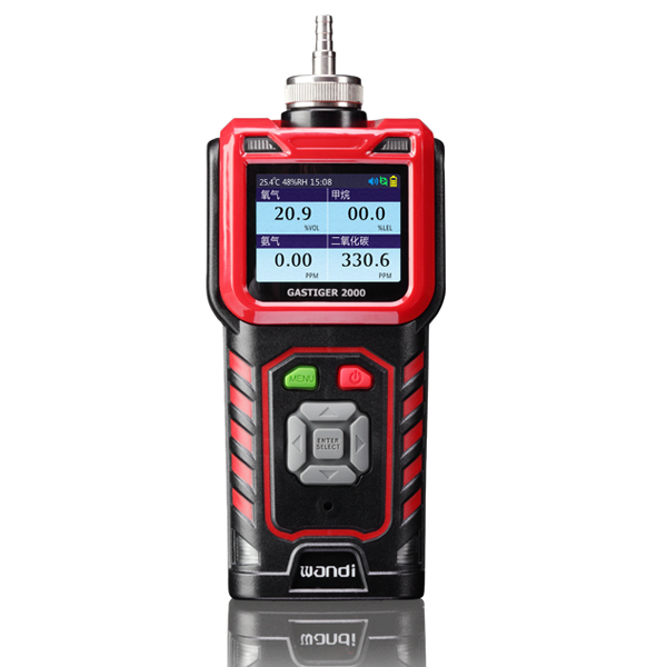 Portable Argon Gas Detector Ar Gas Detector Argon Gas Analyzer