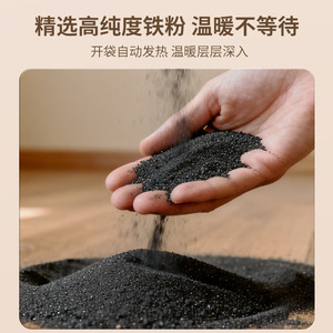 Patchs chauffants pour moxibustion, pour soulager le froid de l'abdomen et du bas du dos, boîte de 5 pièces - Product Image 3