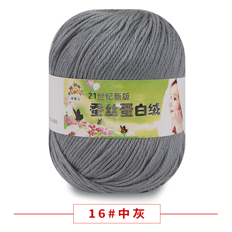 Gris moyen 16