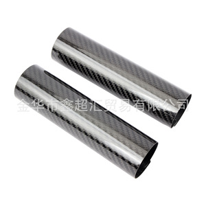 Cubierta de Amortiguador de Fibra de Carbono Zuqing 170mm 250mm Protección Delantera para Motocicleta - Product Image 2