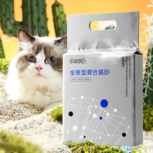 Litière pour chat Lezizi Full Effect Mixed 20213, désodorisante, agglomérante, absorbante, sans poussière, pour chats - Product Image 4