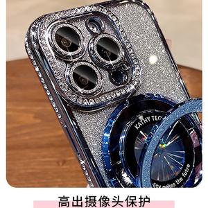 Adecuado para fundas de teléfono iPhone16 con bordes galvanizados y soporte de brillo degradado para el nuevo iPhone 15 modelo 17Promax - Product Image 4