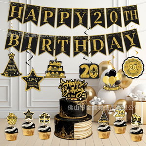 Black Gold 20th <b>Birthday</b> Party <b>Decoration</b> Banner Cake Set Scene Props <b>Birthday</b> Celebration Supplies - Product Image 1