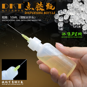 Bouteille de distribution de colle industrielle à pointe longue, 50 ml, à rebond élevé, sans odeur, modèle plastique <span class=keywords><strong>DJP</strong></span> Dongguan - Product Image 2