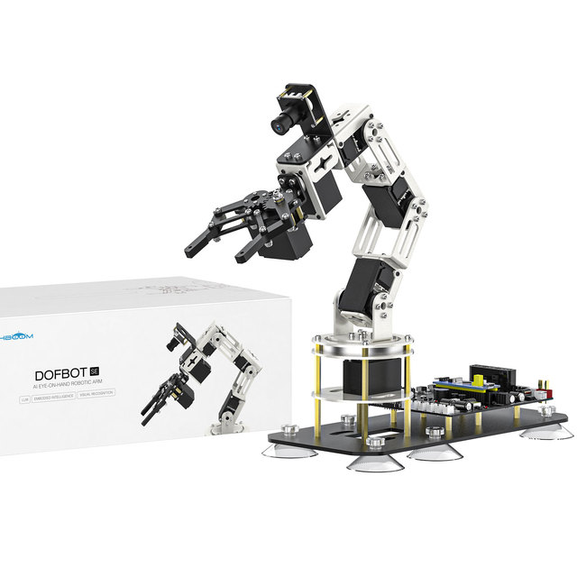 DOFBOT SE 6DOF AI Powerd Robotic Arm Cost-effective AI Robotics Learning Kit Based on a Virtual Machine System and ROS