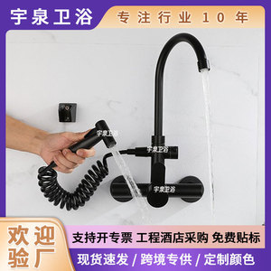 Fregadero de Cocina de Acero Inoxidable 304 Negro, de Pared, con Doble Orificio y Grifo, Acabado Mate YQ1010F R - Product Image 2