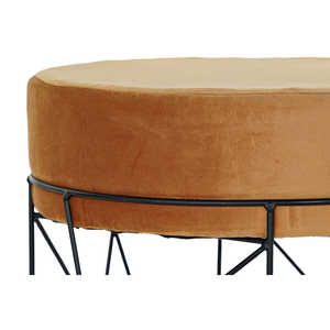 Reposapiés de Metal y Poliéster 33x33x42 Terracota - Product Image 2