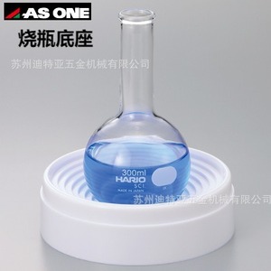 Soporte para Frascos AS ONE CORPORATION C2-825-01 para Uso en Laboratorio, Hecho en China - Product Image 4
