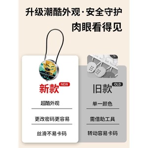 Travel Lock Combination Padlock 3mm Steel Wire Rope Lock For Suitcase Helmet Cabinet Waterproof Anti Theft <b>Security</b> Lock - Product Image 3