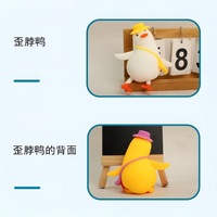 Mini Statue de Canard Romantique Squishy, Douce et Moelleuse en TPR, à Récupération Lente, Jouet Anti-Stress à Presser, Décoration de Bureau, Cadeau en Gros
