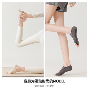 New Spring/Summer Five-Toe Yoga <b>Socks</b>, Open-Toe Cross-Strap Pilates Gym Customized Redesigned Wholesale Cotton <b>Socks</b> - Product Image 5
