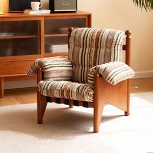 Sillón Individual Vintage de Madera Maciza con Tela a Rayas Color Blanco Hueso, Sillón de Diseño para Sala de Estar, Dormitorio, Balcón, Casa de Huéspedes - Product Image 4