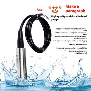 החברה מייצרת משדר רמת נוזל תת-מיכל מים מד מד רמת חיישן מים מד מים חיישן מים - Product Image 2