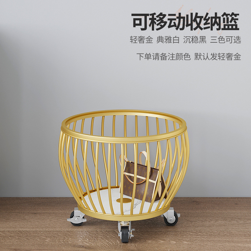 Removable storage basket